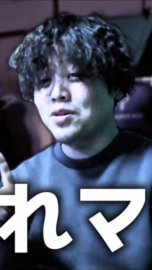TikTok video thumbnail by manmaru_2525