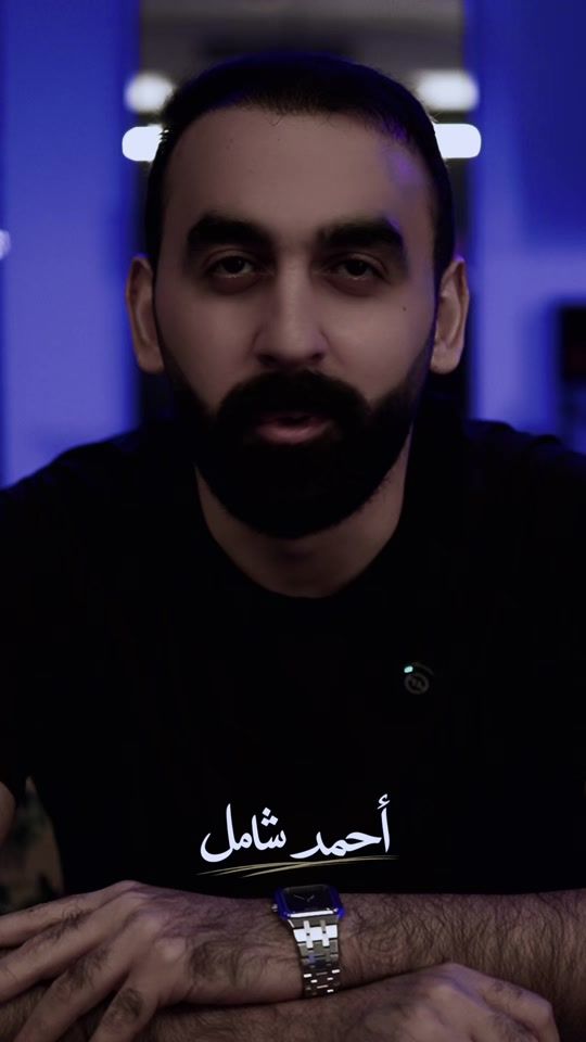 TikTok video thumbnail by a7mad_shamel