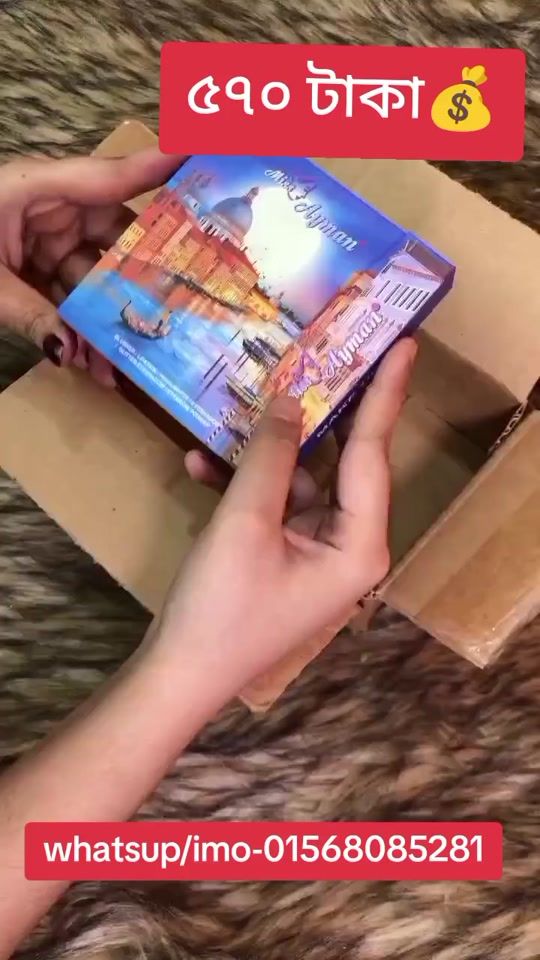 TikTok video thumbnail by velvet_vanity1