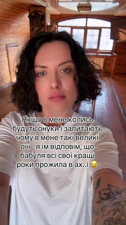 TikTok video thumbnail by doluna777