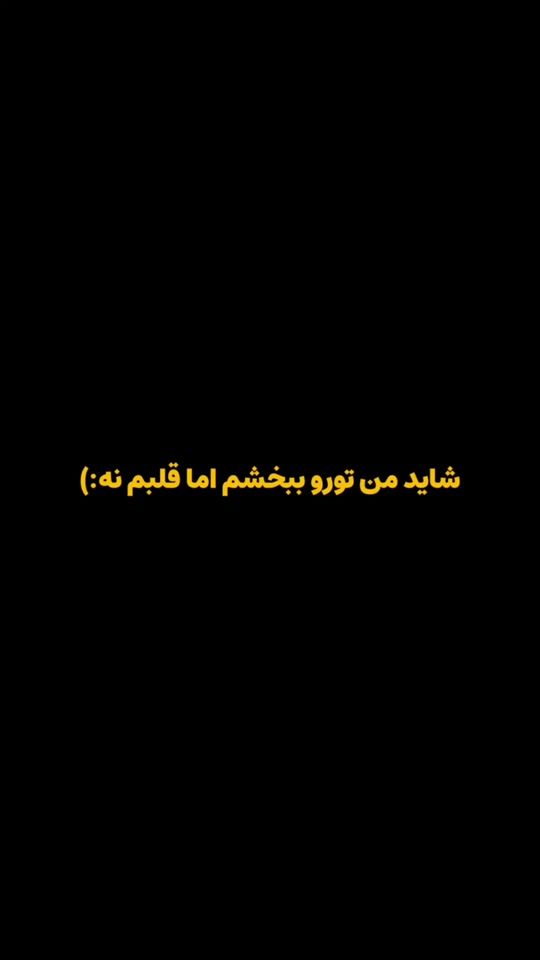 TikTok video thumbnail by mahdih2002