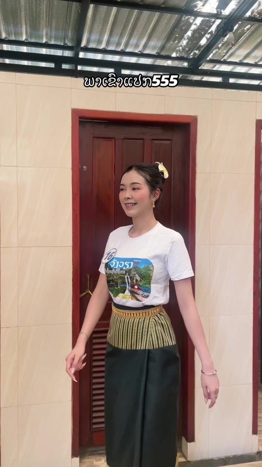TikTok video thumbnail by nampherng012