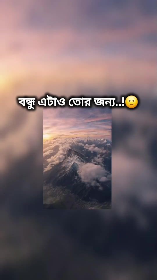 TikTok video thumbnail by your.arif.002