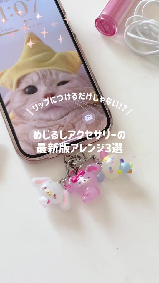 TikTok video thumbnail by sucle_