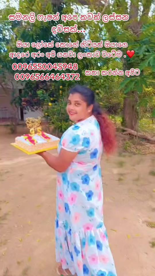 TikTok video thumbnail by samanali130