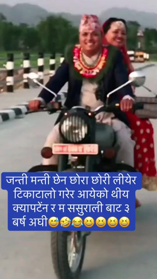 TikTok video thumbnail by xetri_dilip
