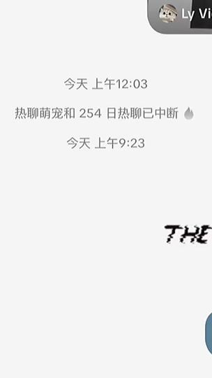TikTok video thumbnail by xie689