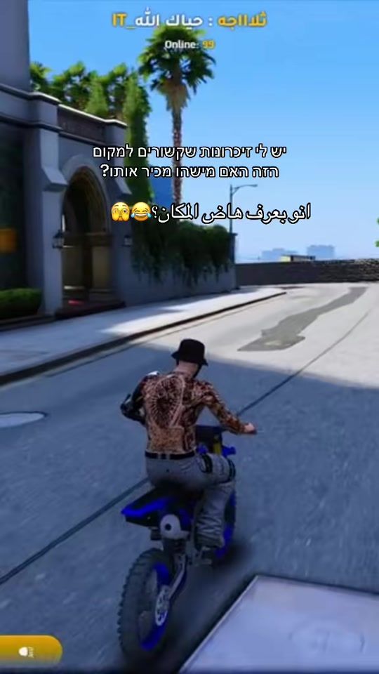 TikTok video thumbnail by user8396016513562