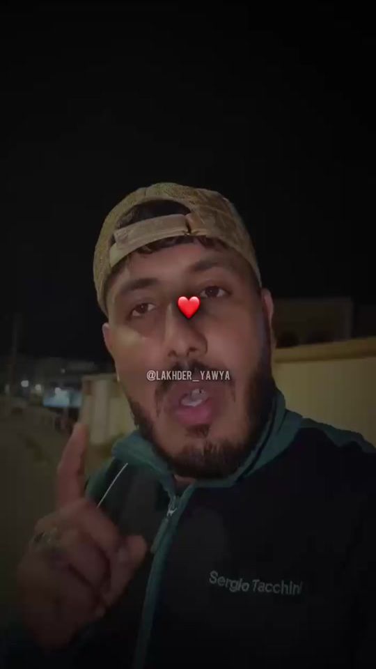 TikTok video thumbnail by lakhdaryawya