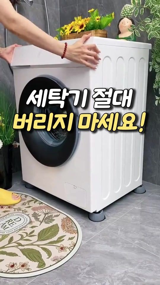 TikTok video thumbnail by shoppacat7