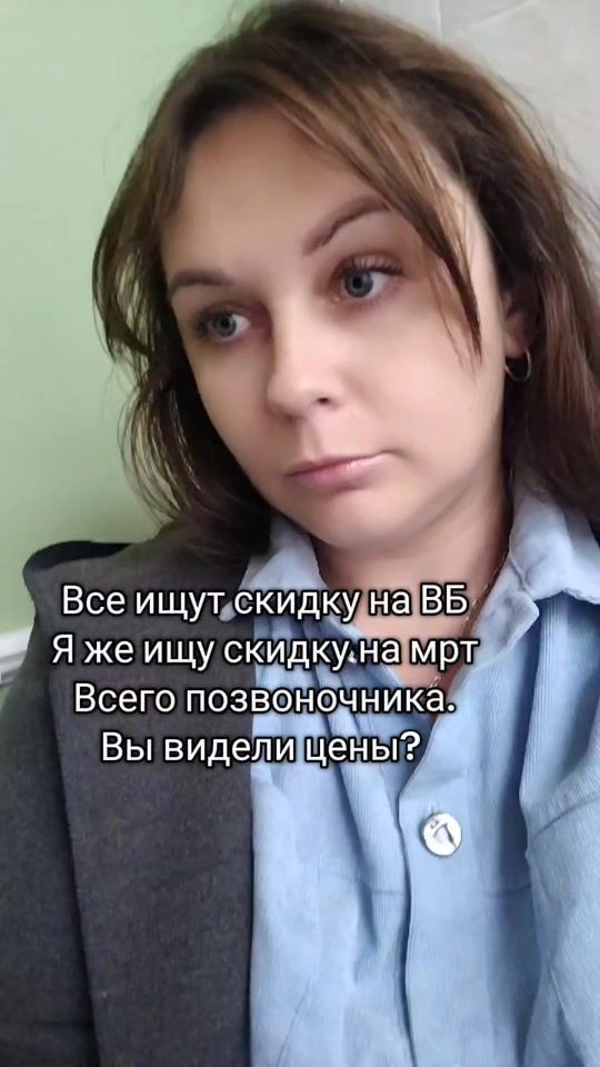 TikTok video thumbnail by zvezda_28k