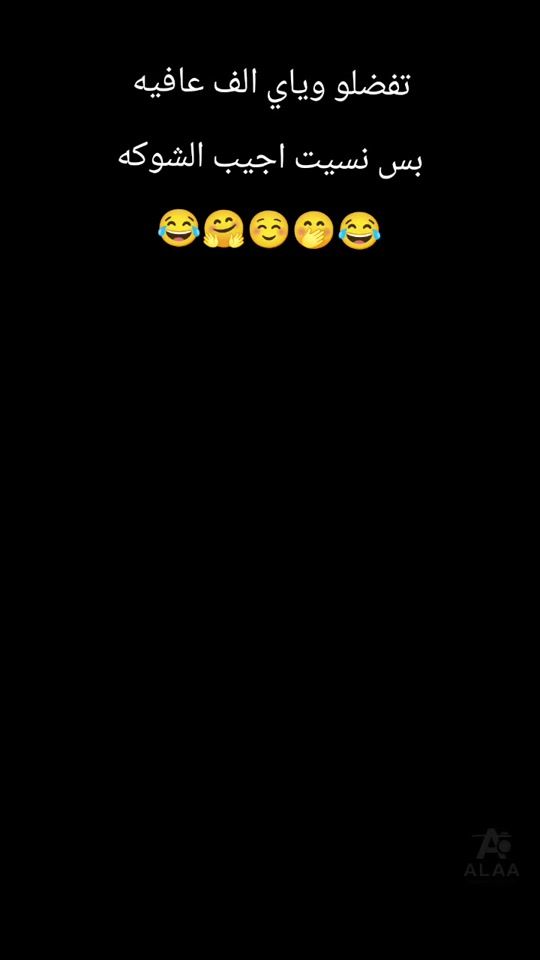 TikTok video thumbnail by user41rnnvusk5