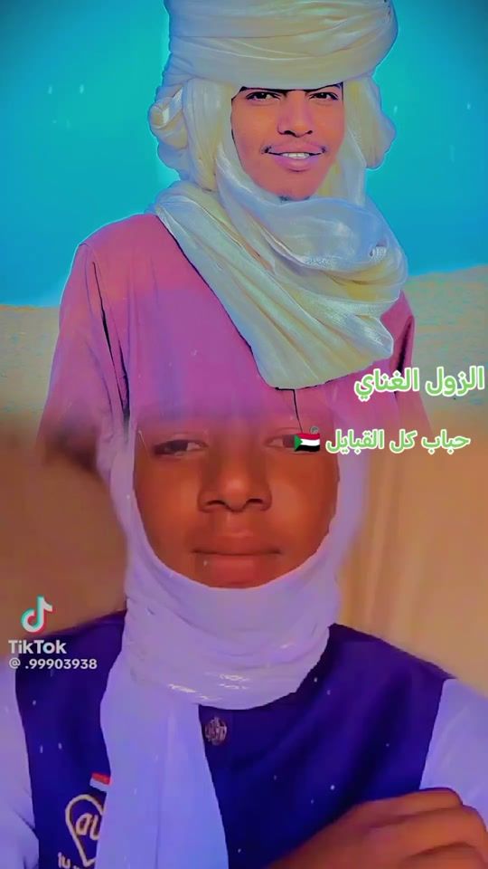 TikTok video thumbnail by .90905579