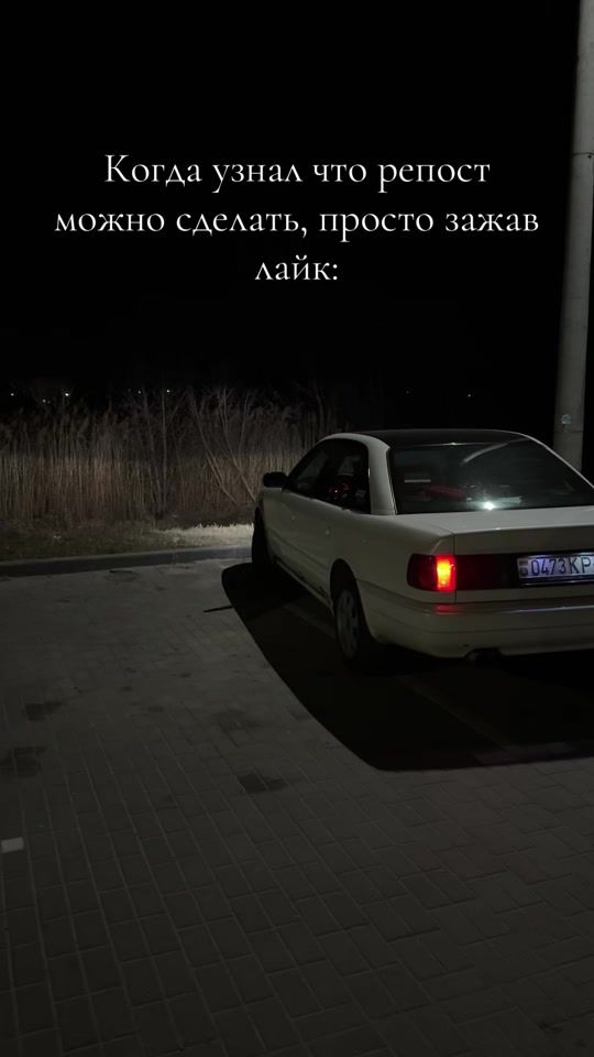 TikTok video thumbnail by andaudi