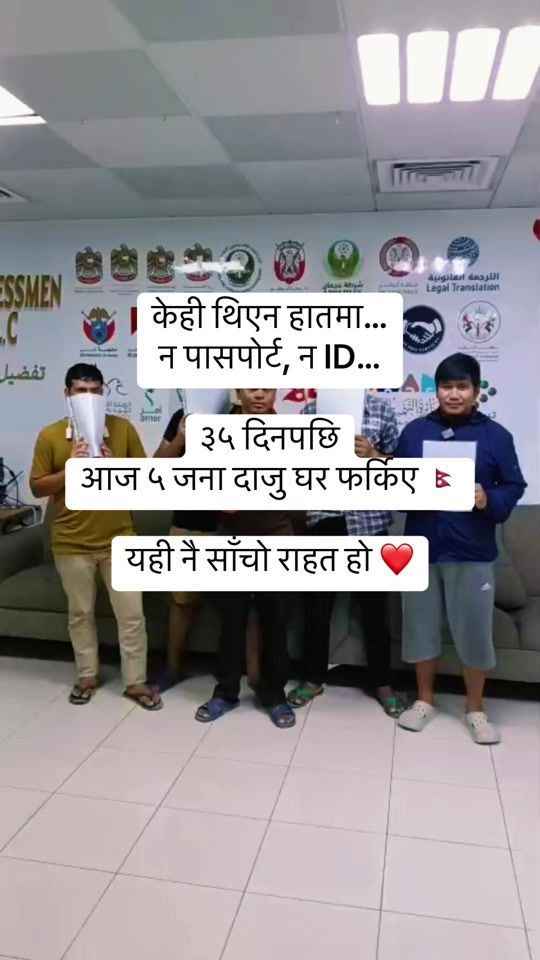 TikTok video thumbnail by tbmsservice