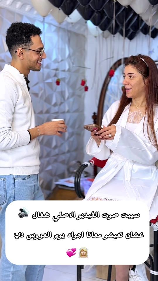 TikTok video thumbnail by omaresa_1