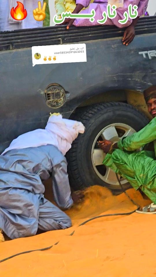 TikTok video thumbnail by user71181461468161