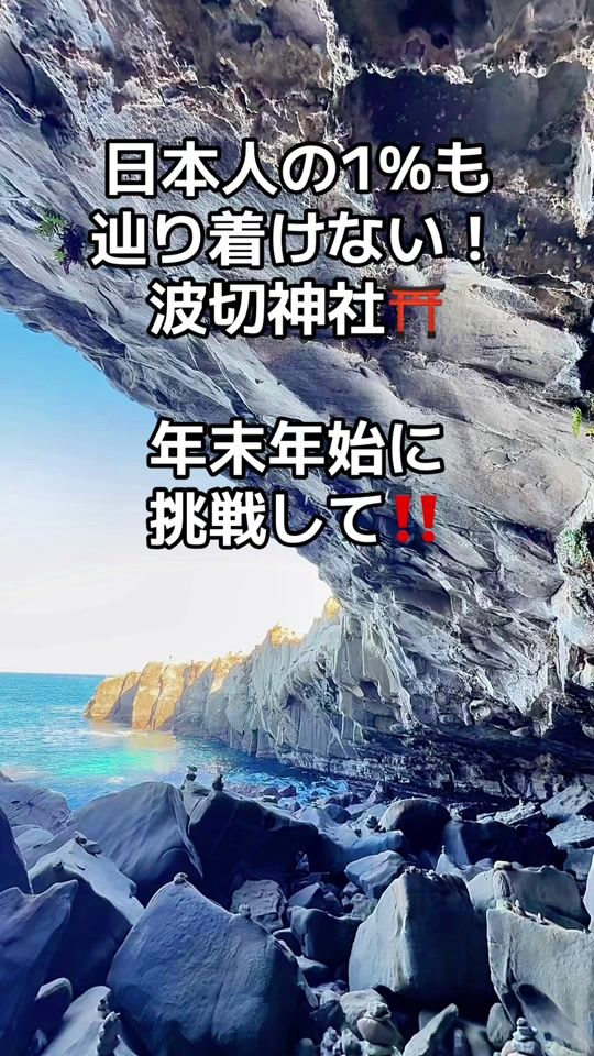 TikTok video thumbnail by cearabo_tecchan