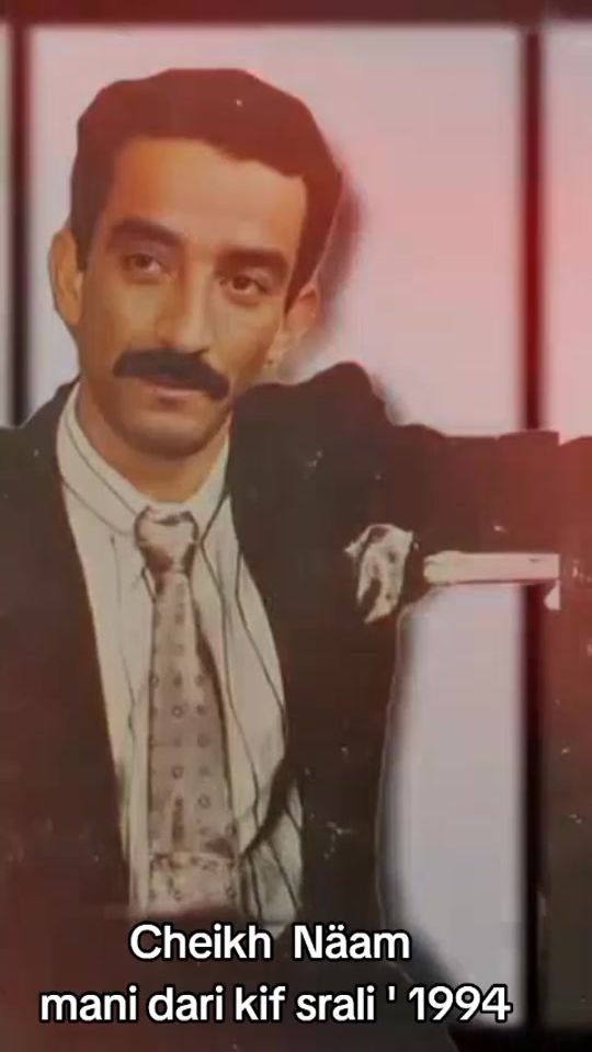 TikTok video thumbnail by el_hend_el_kdim