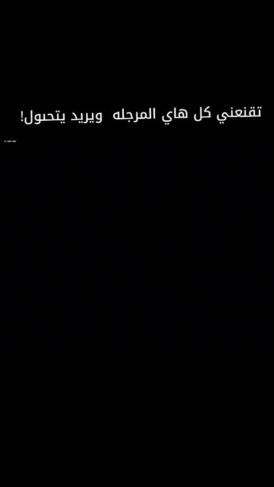 TikTok video thumbnail by 79cxr