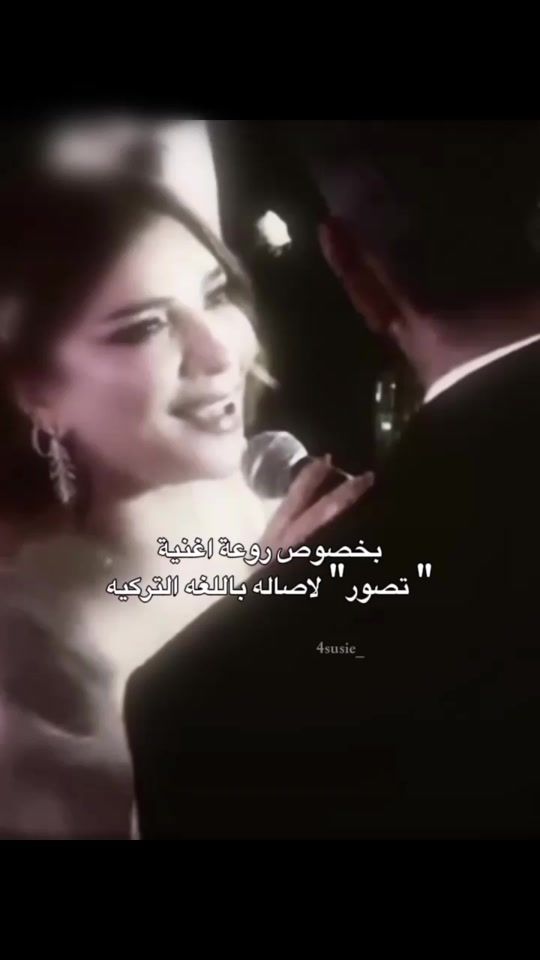 TikTok video thumbnail by 4susie_