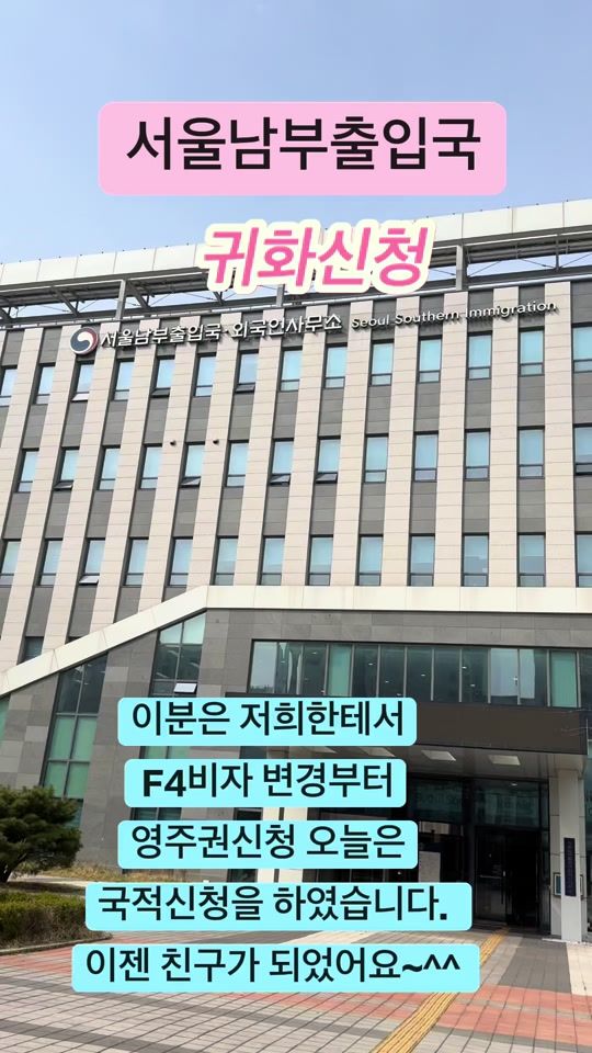 TikTok video thumbnail by seo_eun58