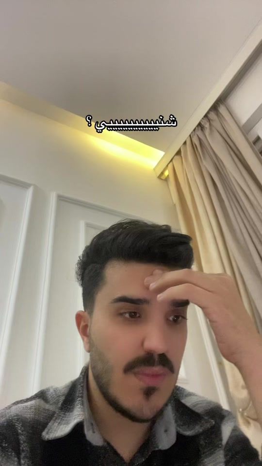 TikTok video thumbnail by mohamed_mamlouk1