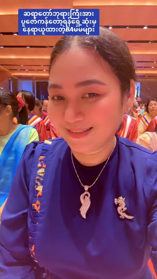 TikTok video thumbnail by yinmintheint53