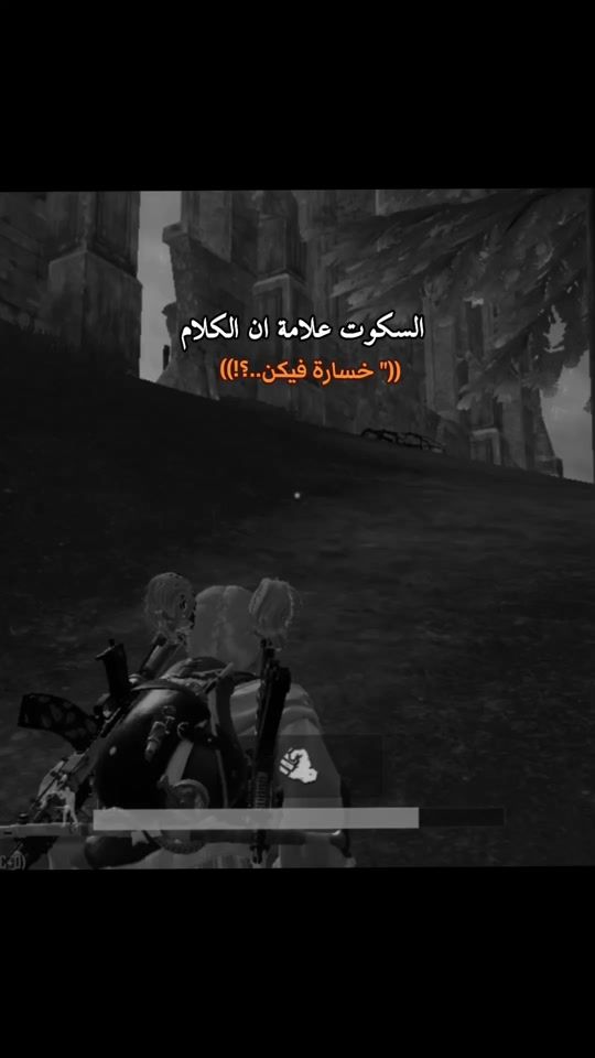 TikTok video thumbnail by 1997nour2