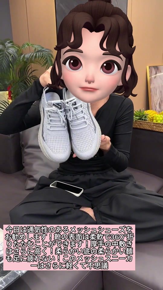 TikTok video thumbnail by shoeskflyd8