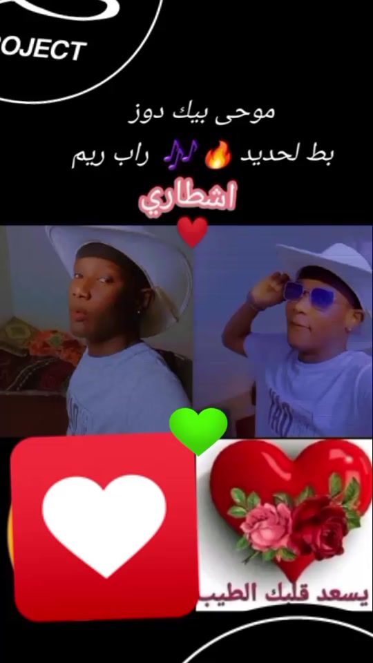 TikTok video thumbnail by user9052848663614