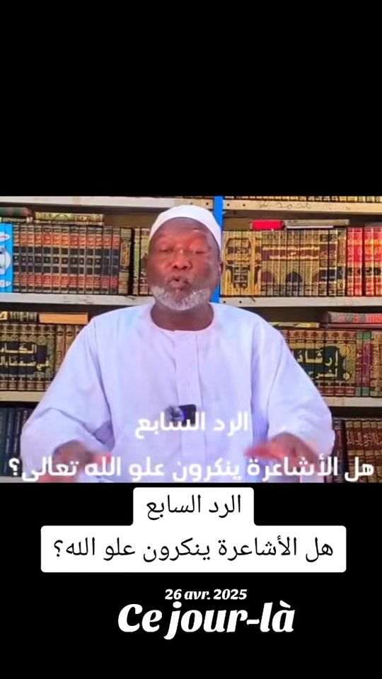 TikTok video thumbnail by halakatuibnuabbas1994