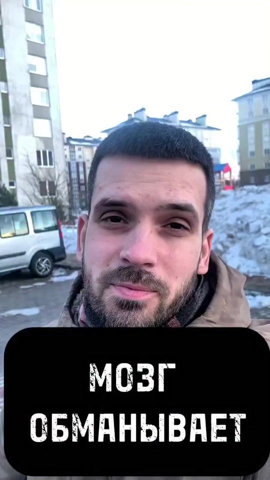 TikTok video thumbnail by vovanzik_md_ge