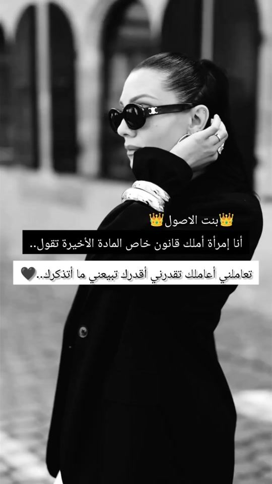 TikTok video thumbnail by nono157783