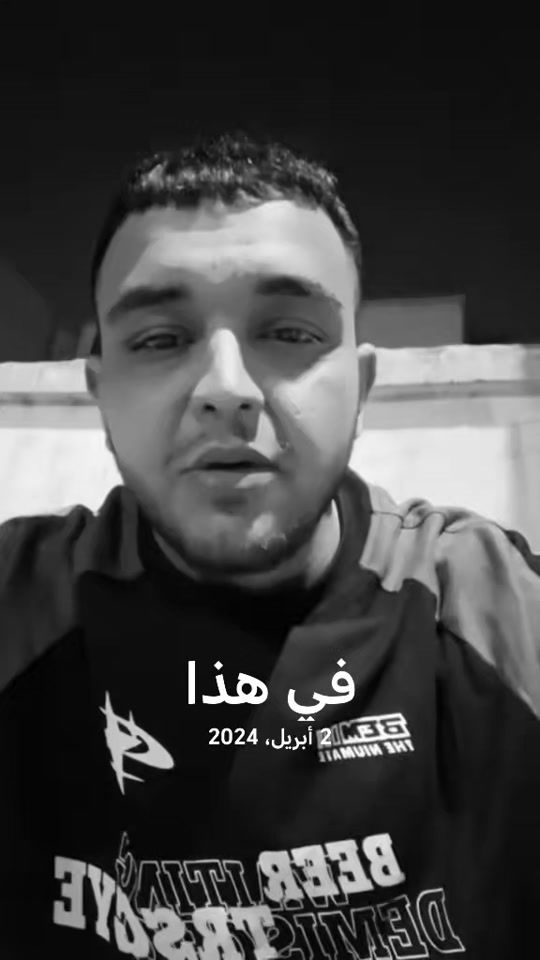 TikTok video thumbnail by hussinali010
