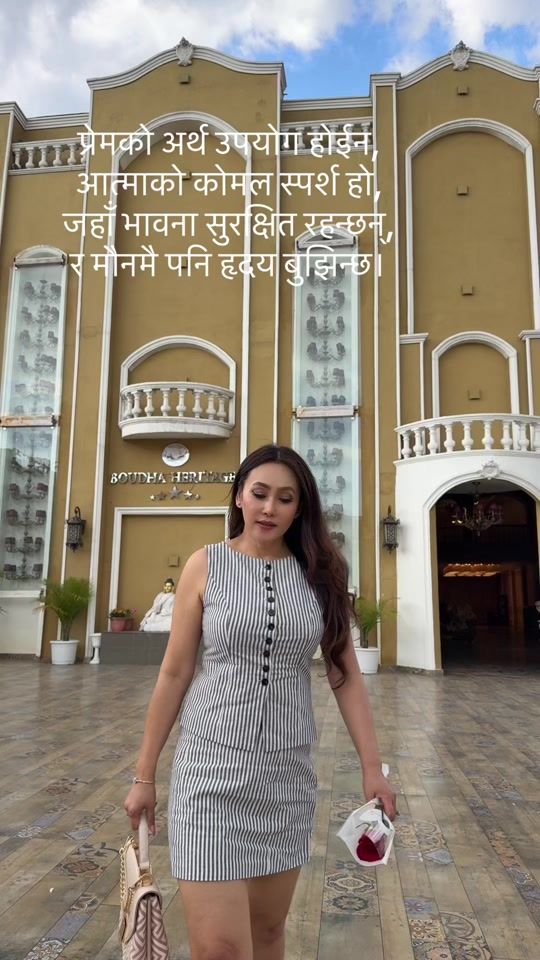 TikTok video thumbnail by rekhashahsinger111