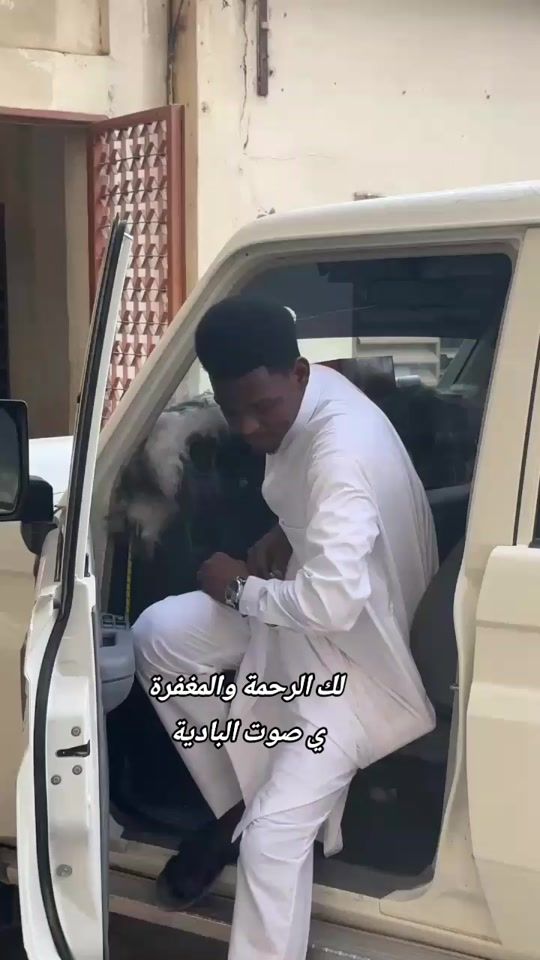 TikTok video thumbnail by wal_bichara