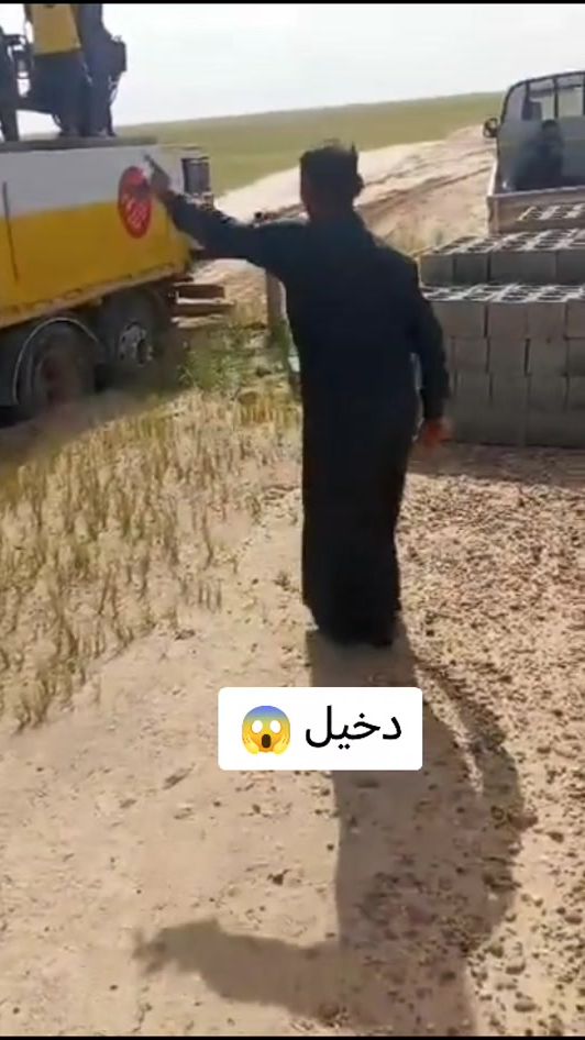 TikTok video thumbnail by vgclw39