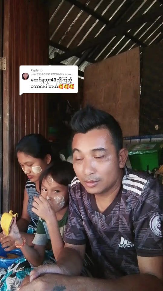 TikTok video thumbnail by ko.oo0327