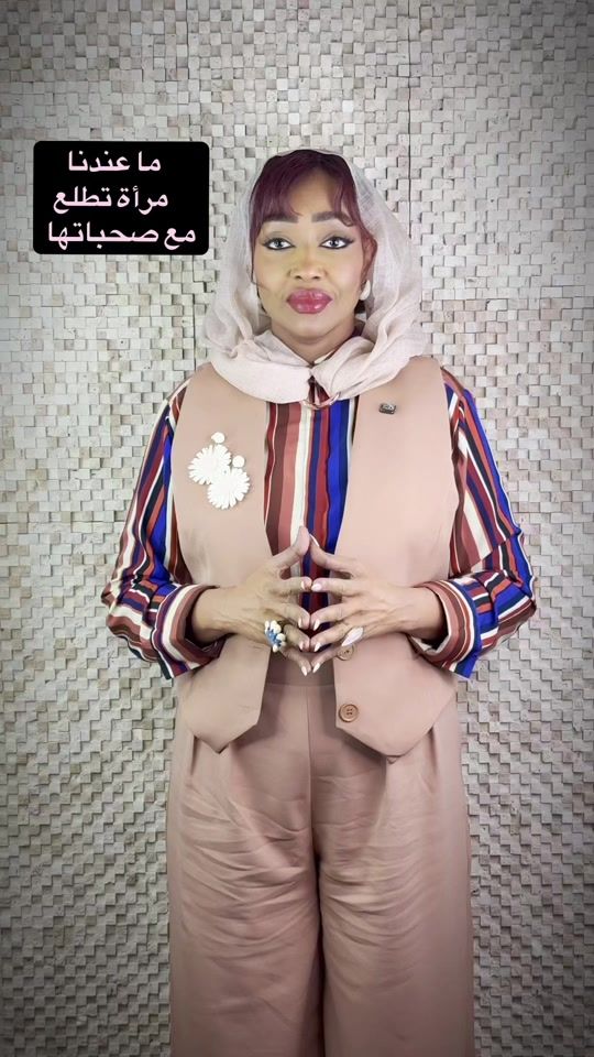 TikTok video thumbnail by drsalmabashasha