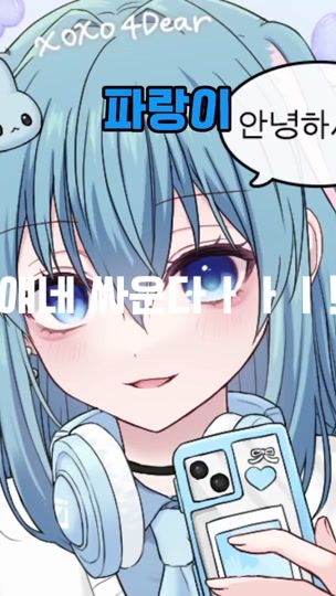 TikTok video thumbnail by .hvic714