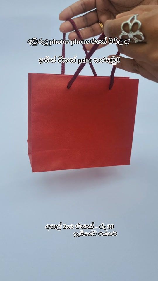 TikTok video thumbnail by giftartlk