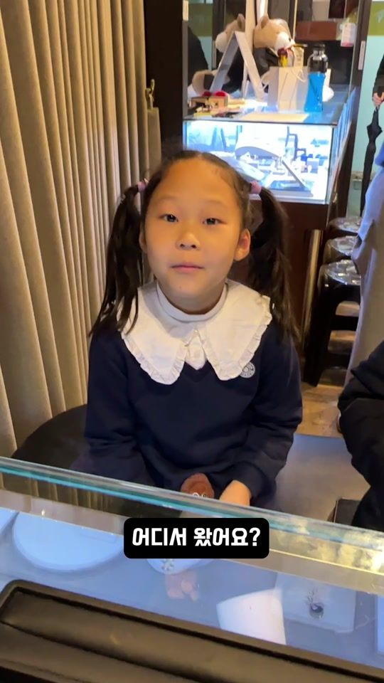 TikTok video thumbnail by ring4028