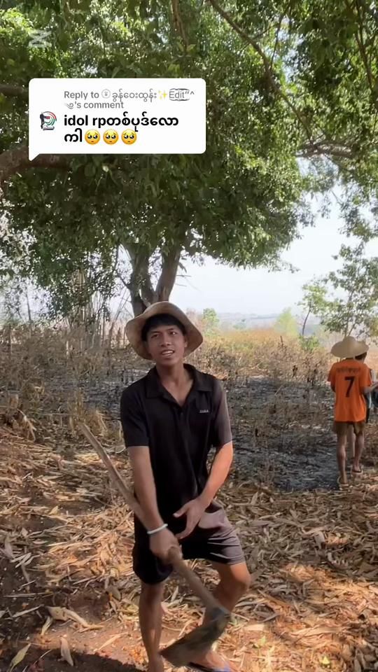 TikTok video thumbnail by wy.arr.bwar