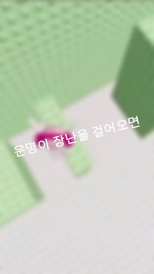 TikTok video thumbnail by user4230192470838