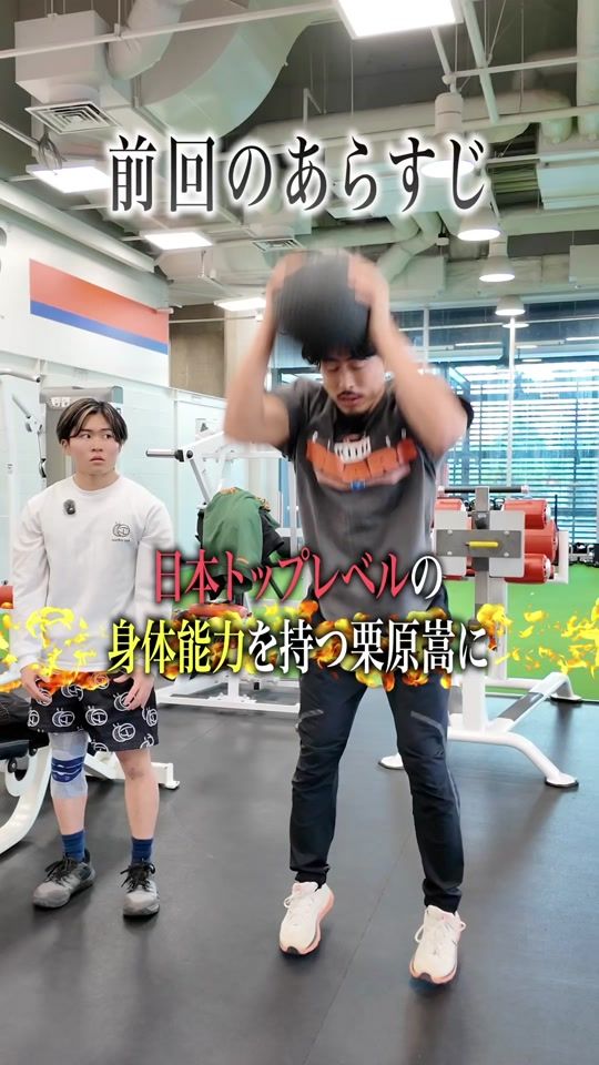 TikTok video thumbnail by kometo0907