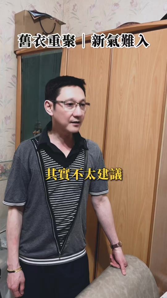 TikTok video thumbnail by user6087414346084