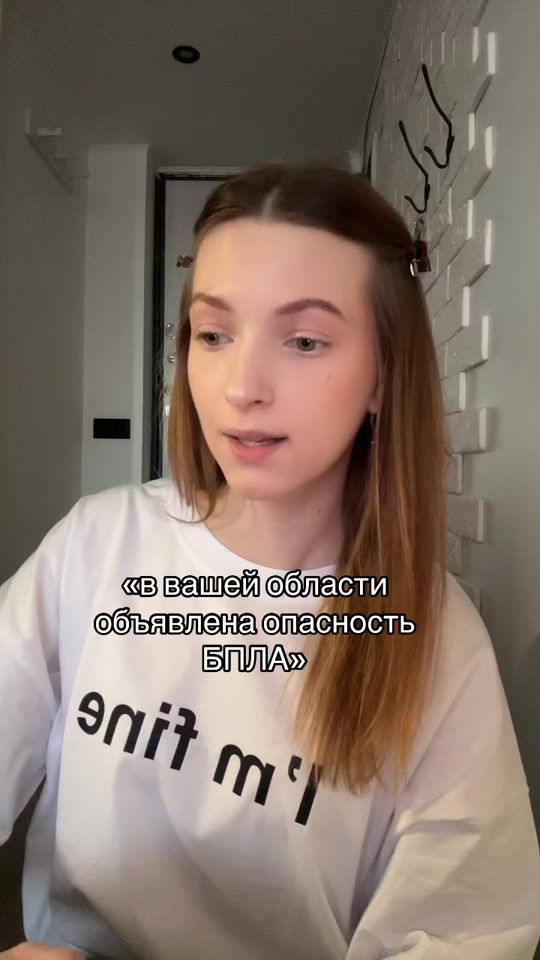 TikTok video thumbnail by patrunchik