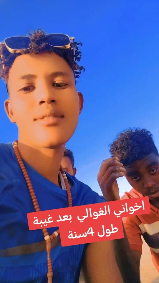 TikTok video thumbnail by 249yu3