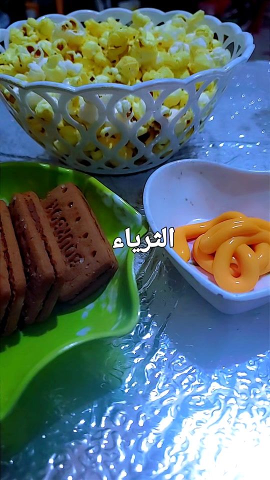 TikTok video thumbnail by t0h01